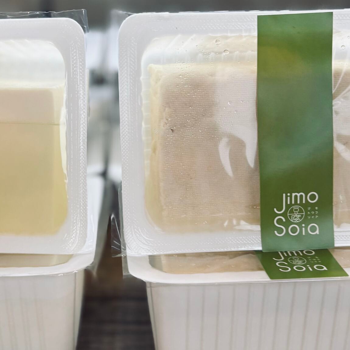 【シエスタハコダテ】4月25日(土)出店「Jimo豆腐Soia」