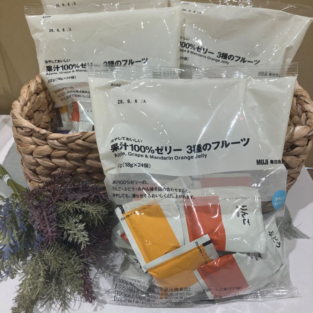 食品の写真