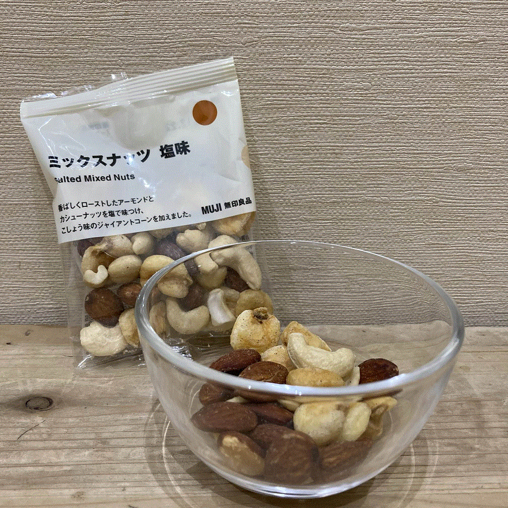 あ