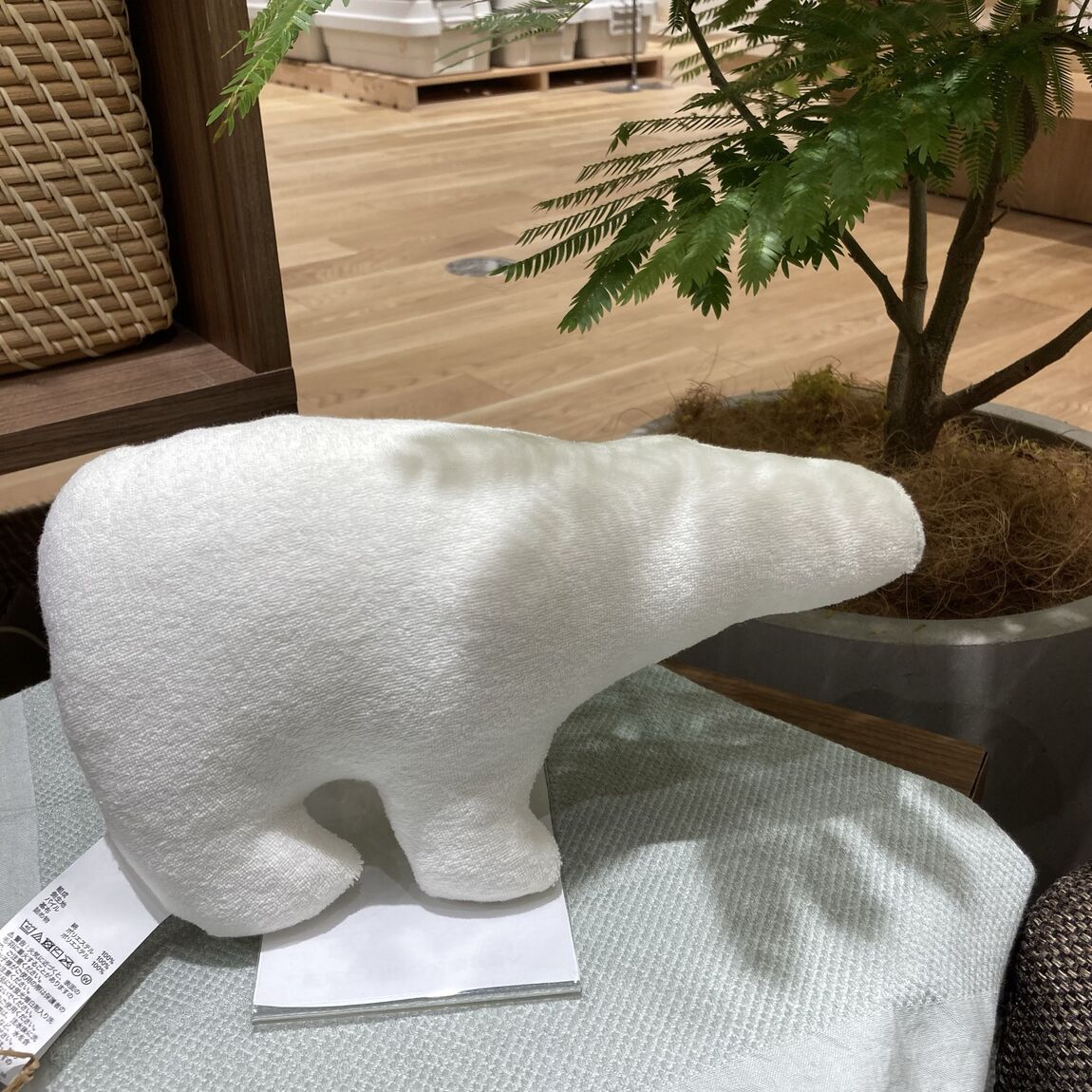 くま