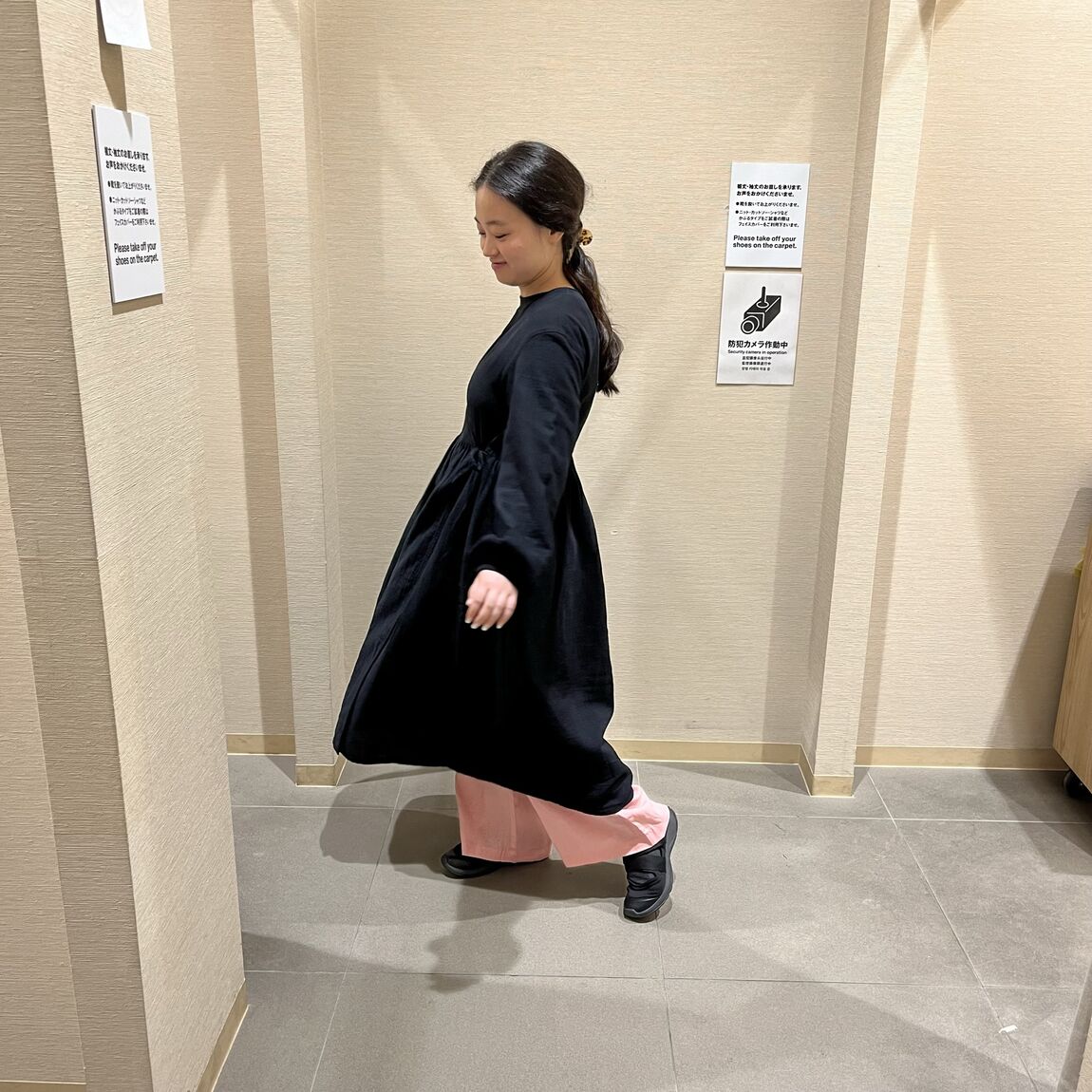 あ