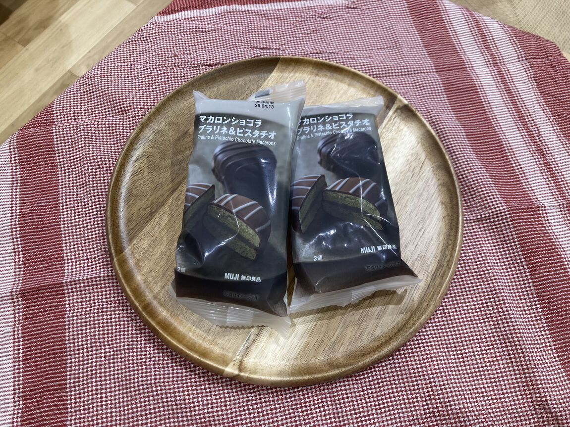 マカロンショコラプラリネ＆ピスタチオ