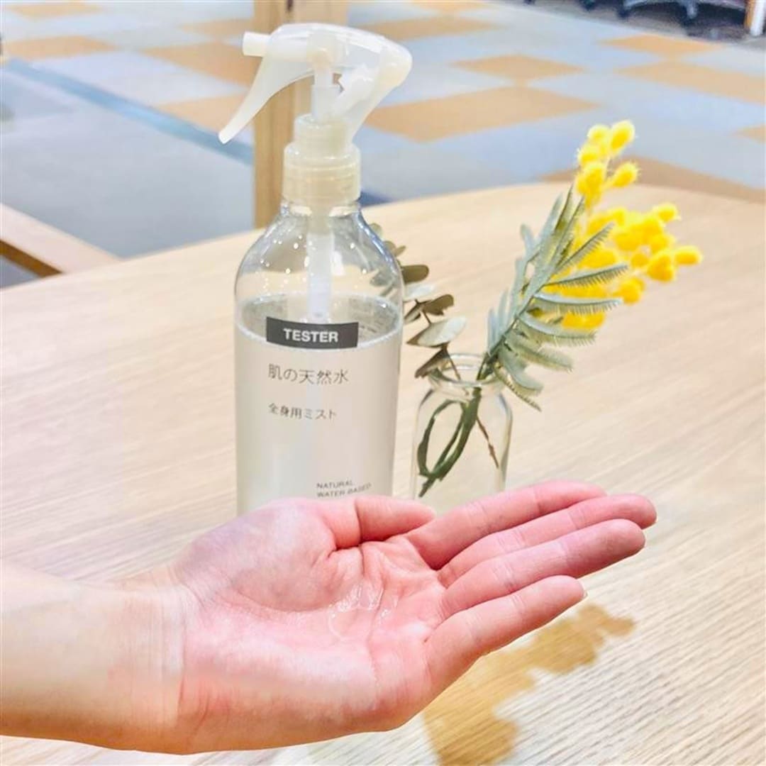 【ザ・モール仙台長町】肌の天然水