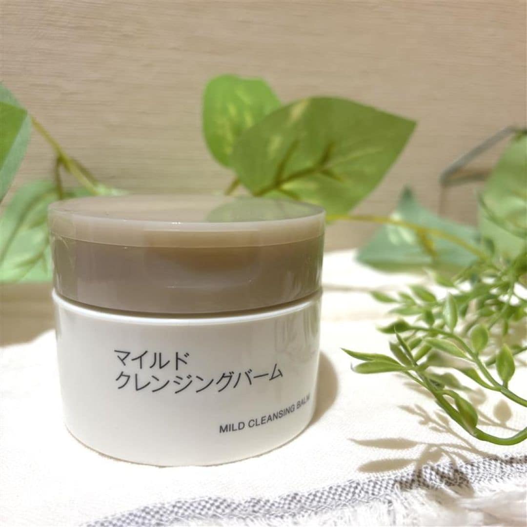 マイルドクレンジングバーム