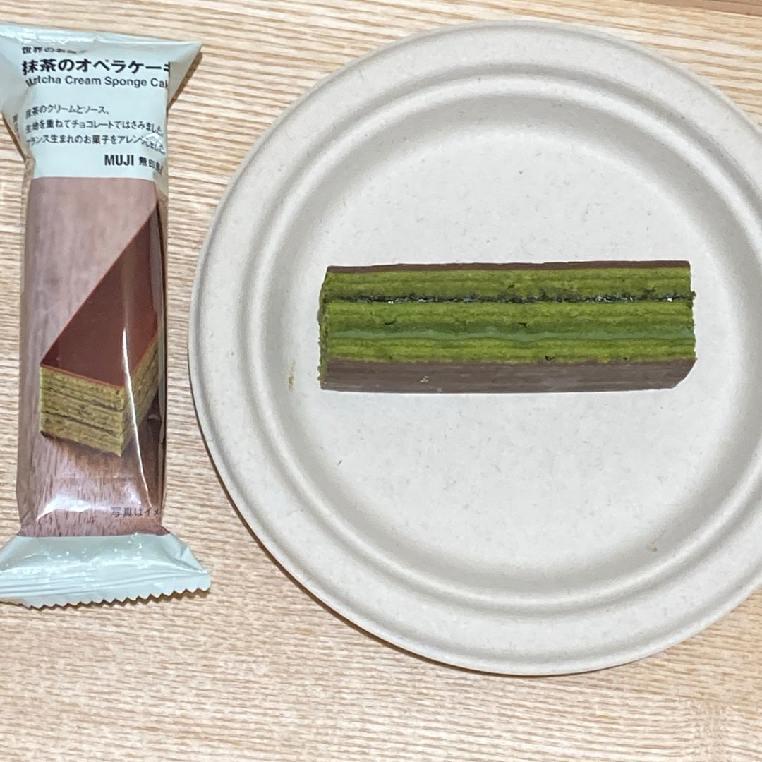 【テラスウォーク一宮】オペラ②