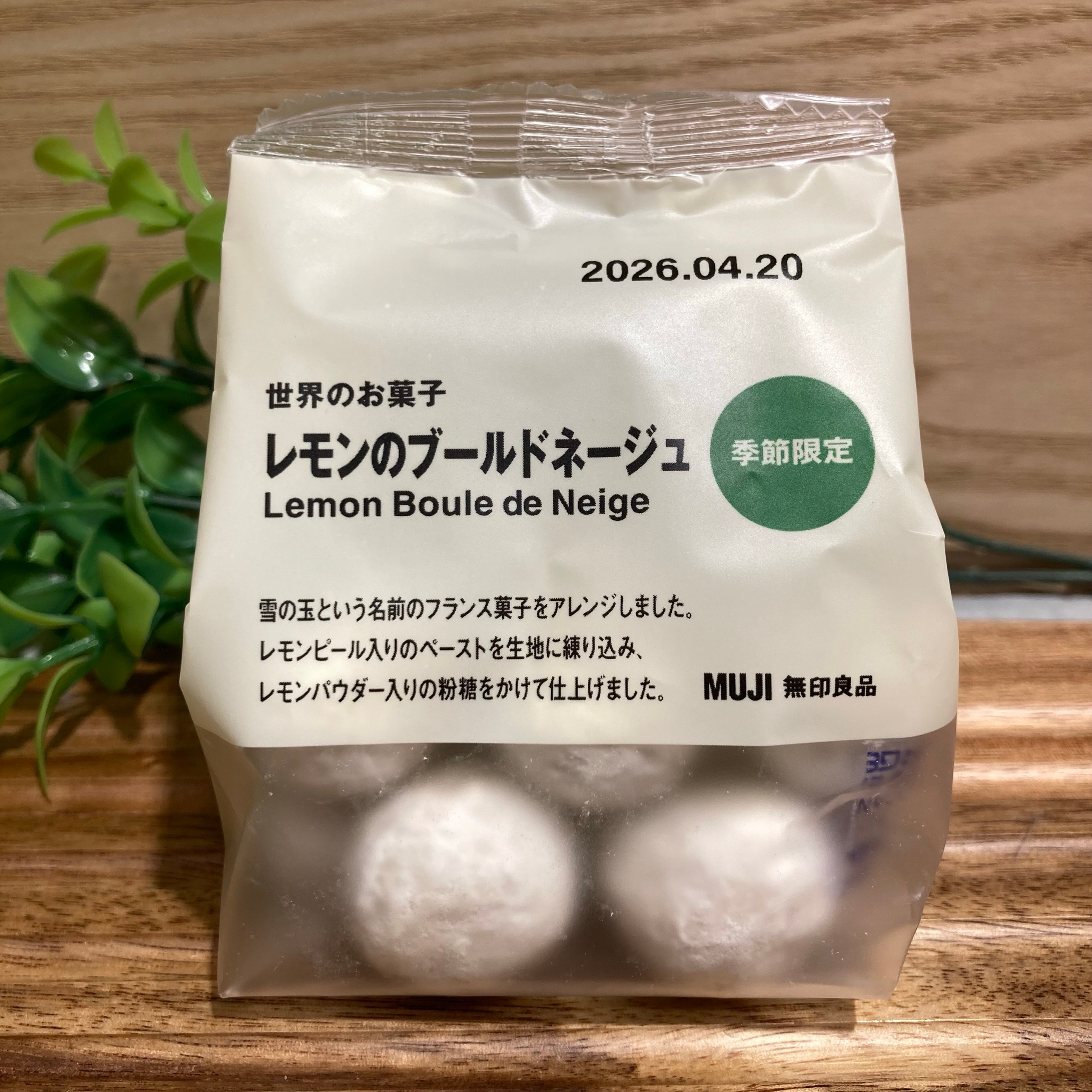 046677—260308—01—01