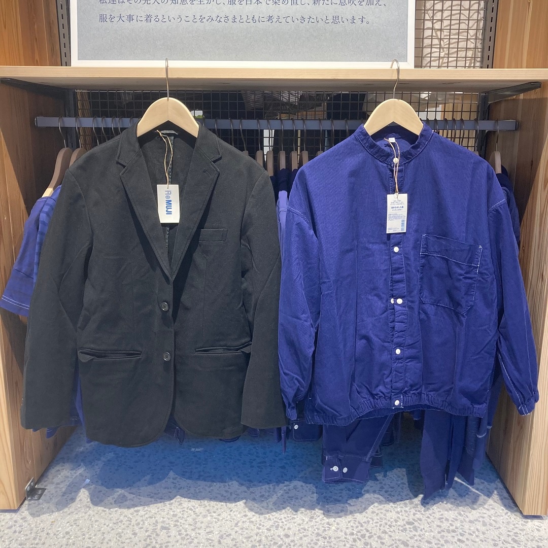 remuji_wear