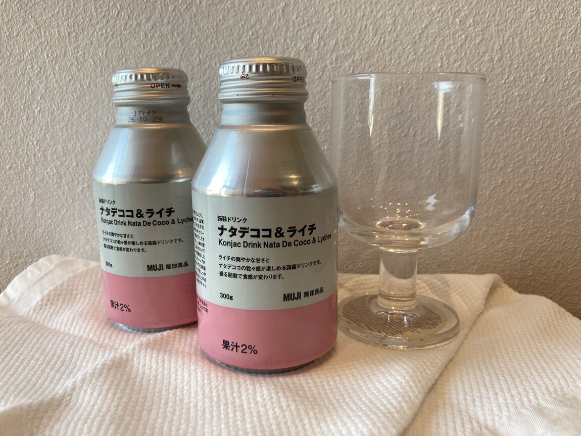 【白山北安田】夏にぴったり！蒟蒻ドリンクシリーズのご紹介_3oQ5kz