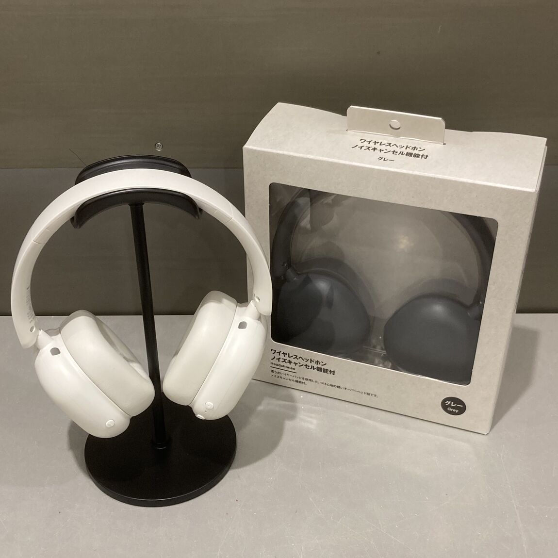 【無印良品500川崎アゼリア】オーディオ関連商品が入荷しております_UFp3B0