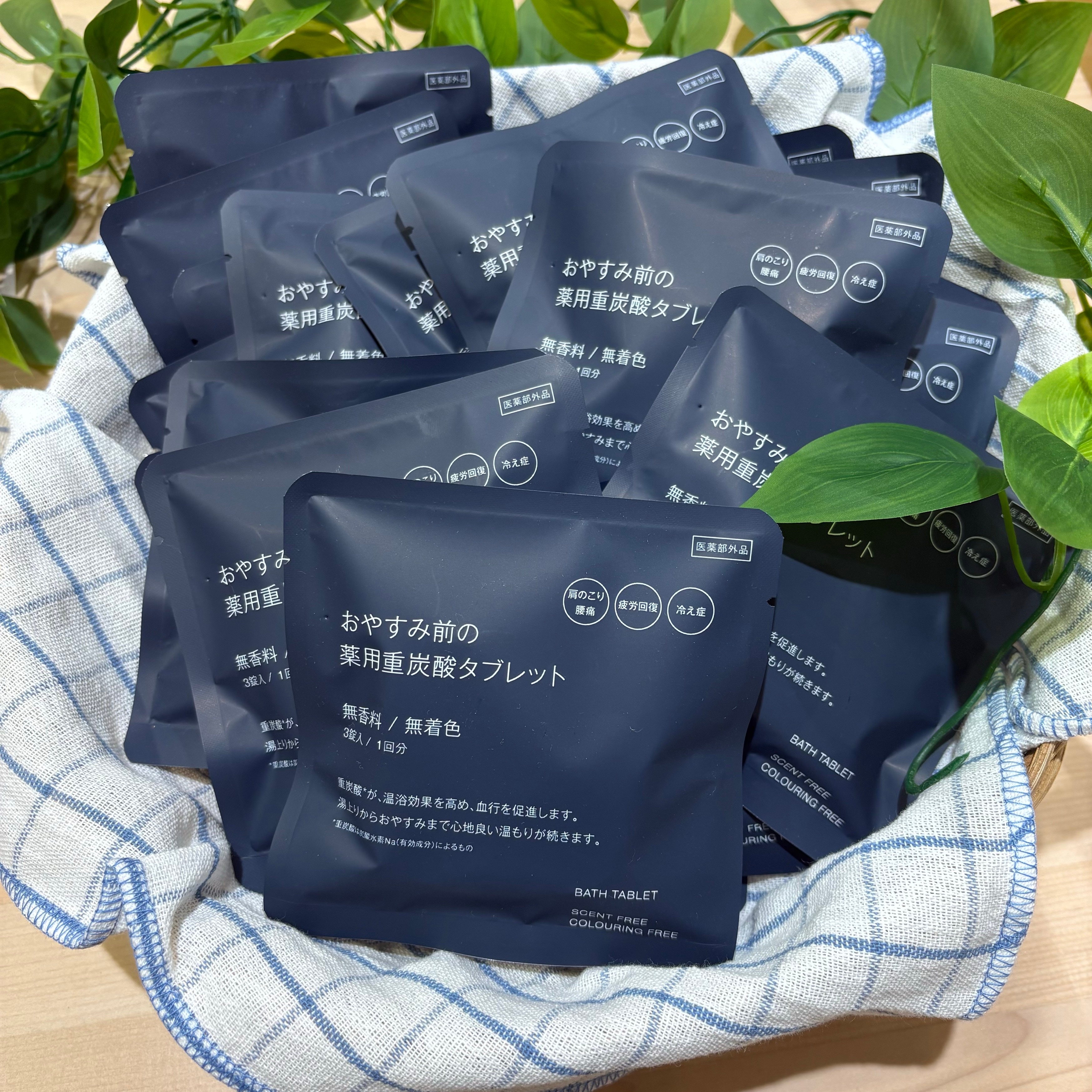 【小田急町田】夏バテの疲れをとり、心地よい睡眠を_wllnK3