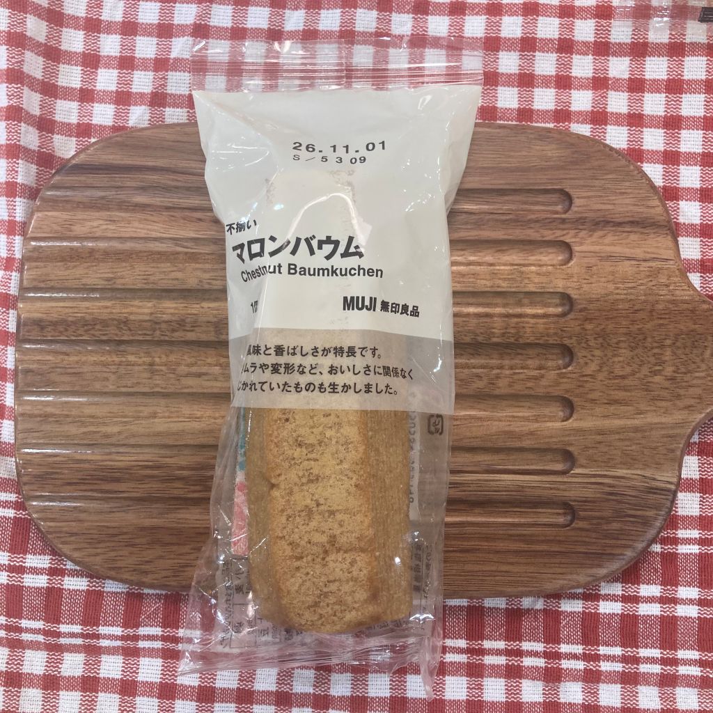 【錦糸町パルコ】食品スタッフおすすめ商品「芋栗かぼちゃのお菓子」_XpiH29