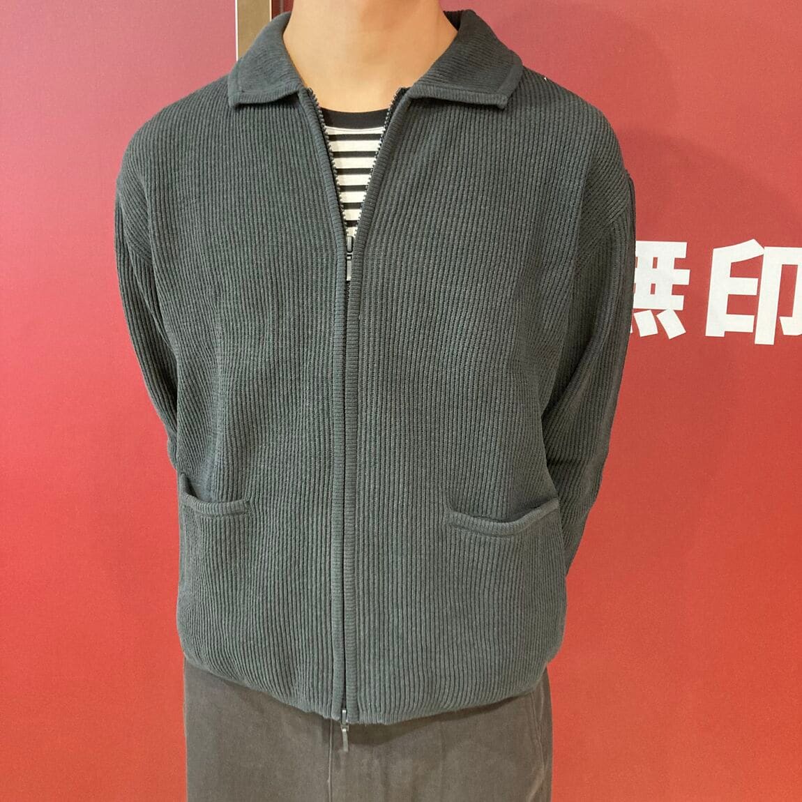【ノクティプラザ溝の口】身長181cm_VaRh6T