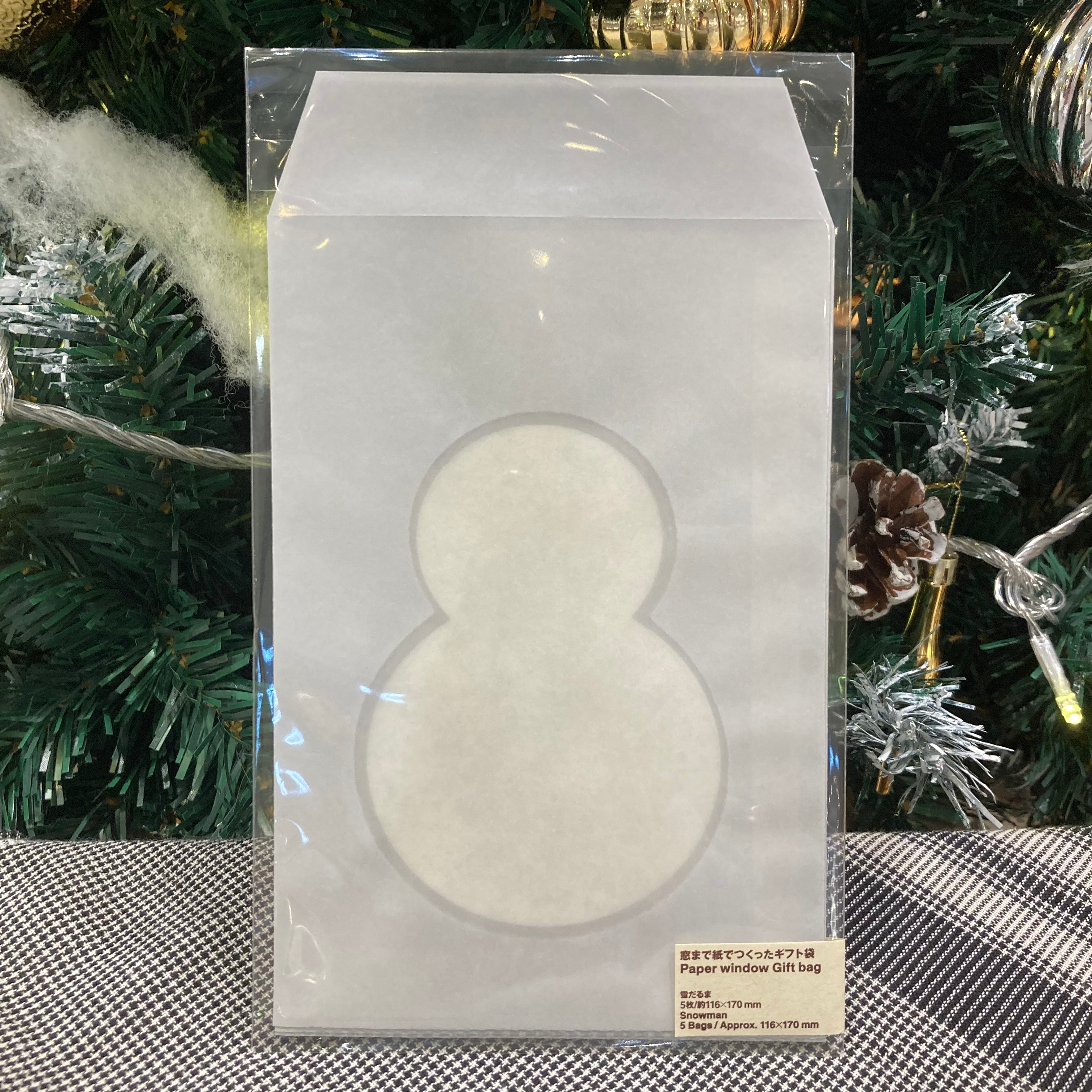 ギフト袋　雪だるまの画像