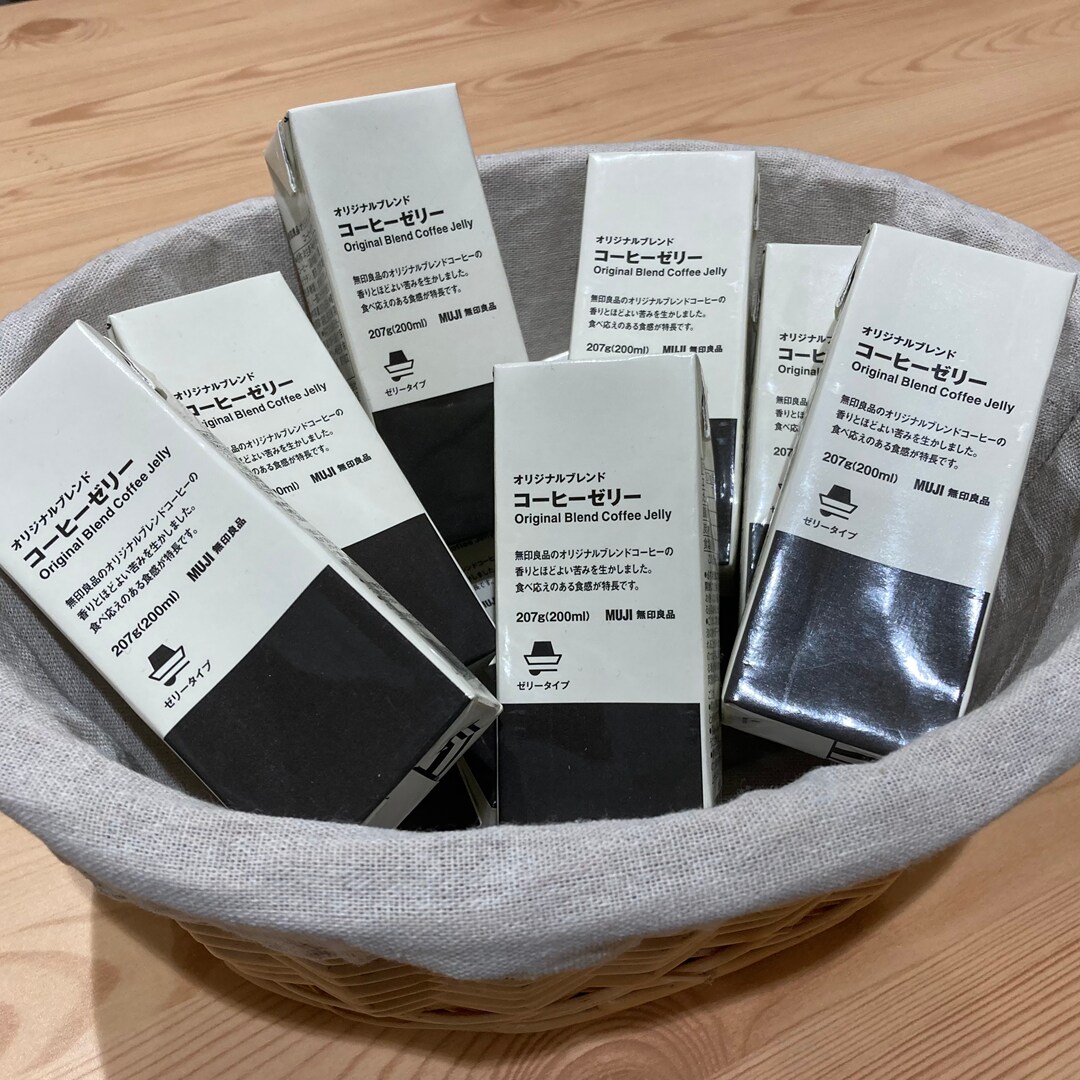 イオンモール長久手おたより画像