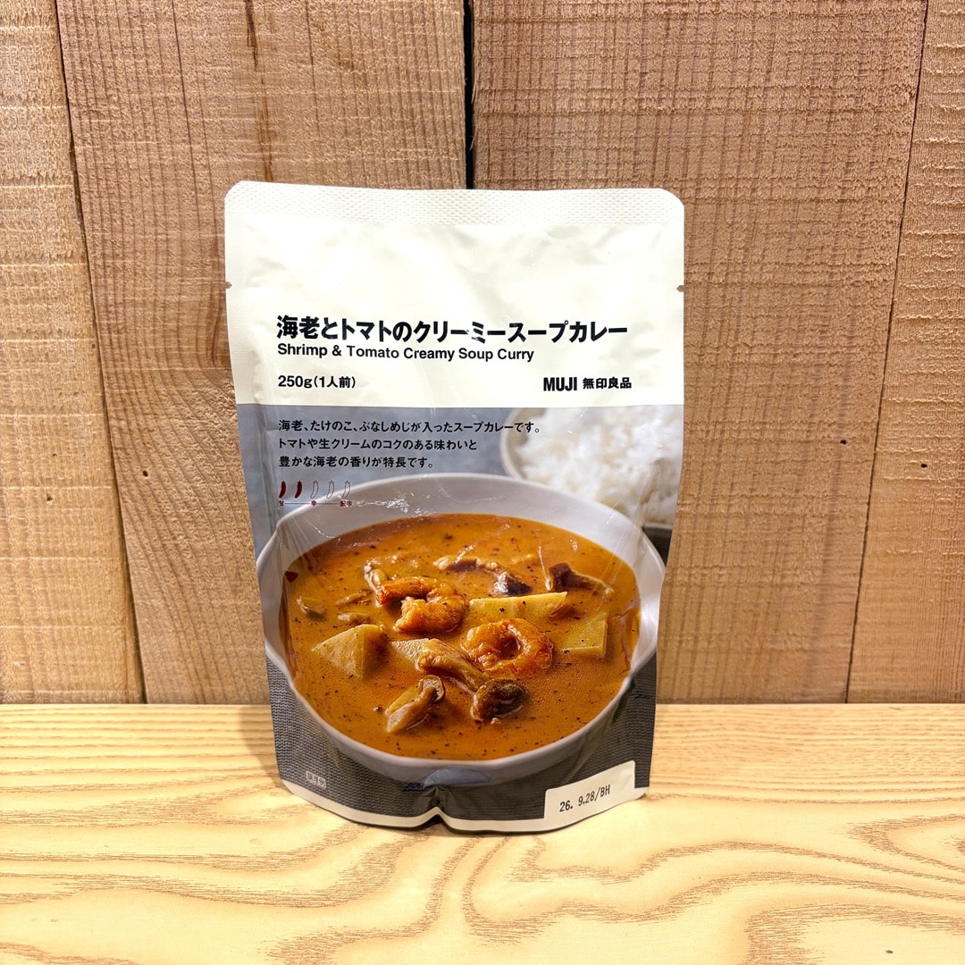 【ららぽーと堺】スープカレーの紹介