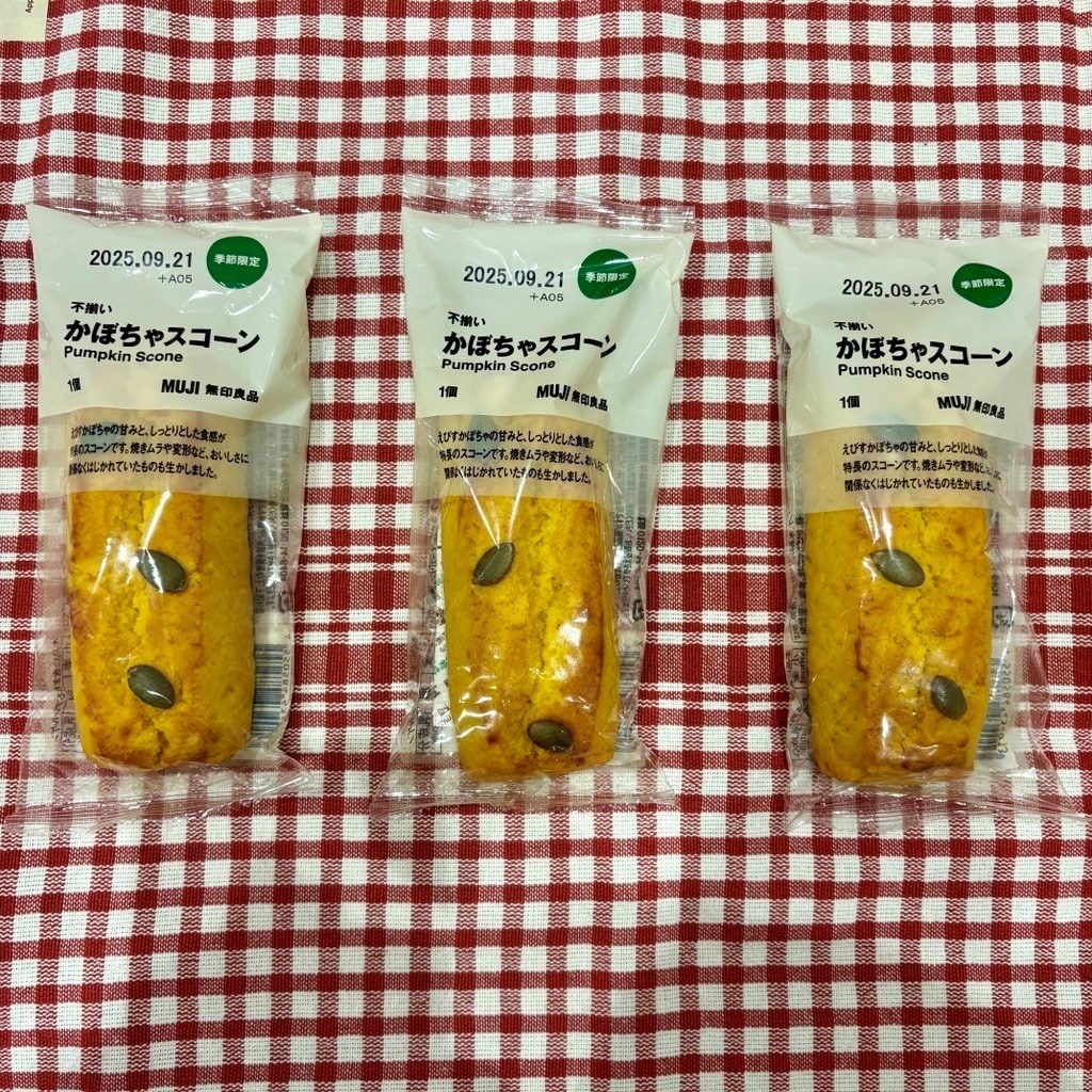 スコーン