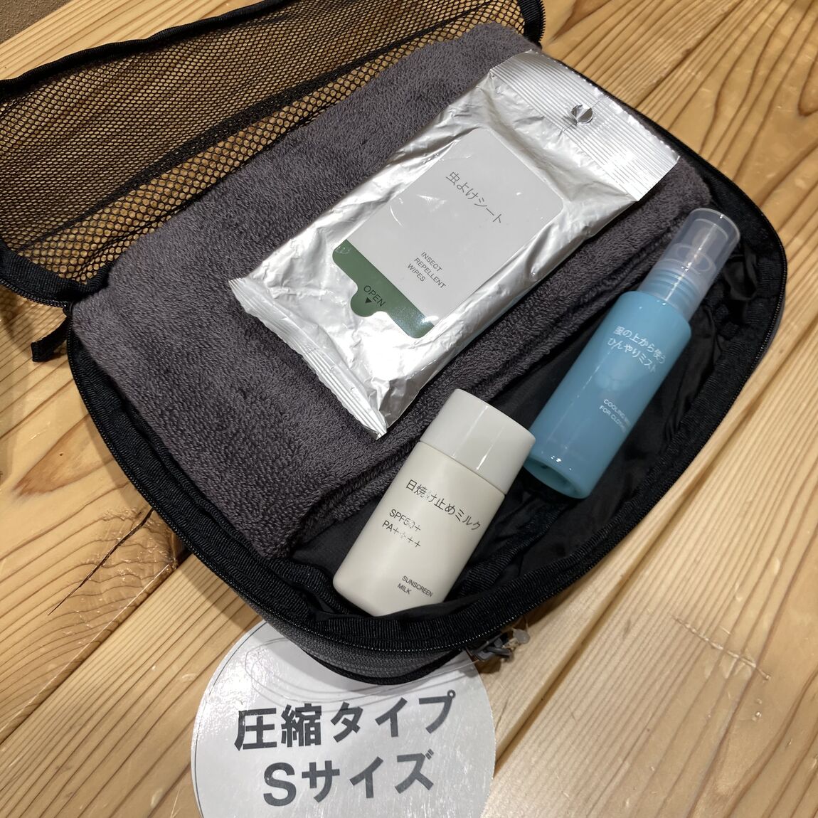 【ヨシヅヤ可児】「日常」も「特別なおでかけ」もスマートに荷物を仕分けられる便利アイテム。_NqC4kb
