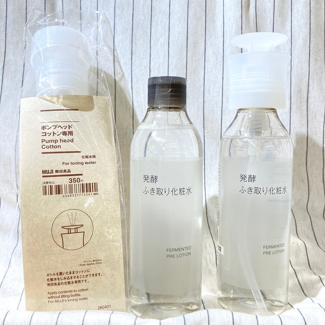 【ザ・モール仙台長町】　ポンプヘッド・コットン専用