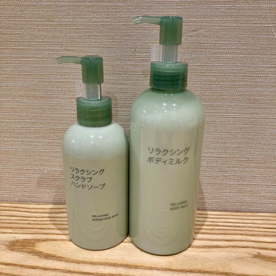 【イオンタウン旭】リラクシングシリーズのご紹介_O8BuGo