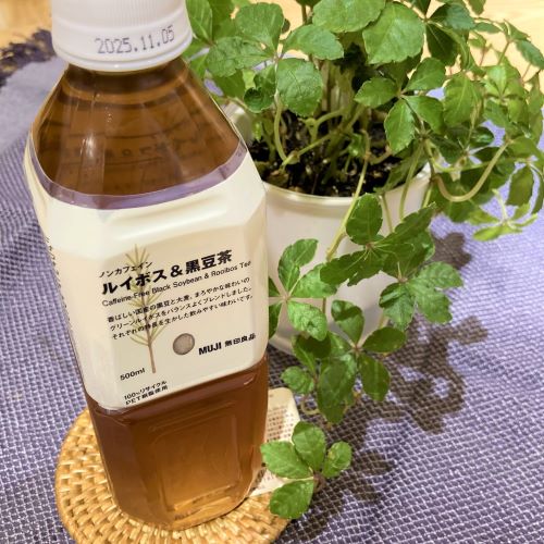 ルイボス黒豆の画像