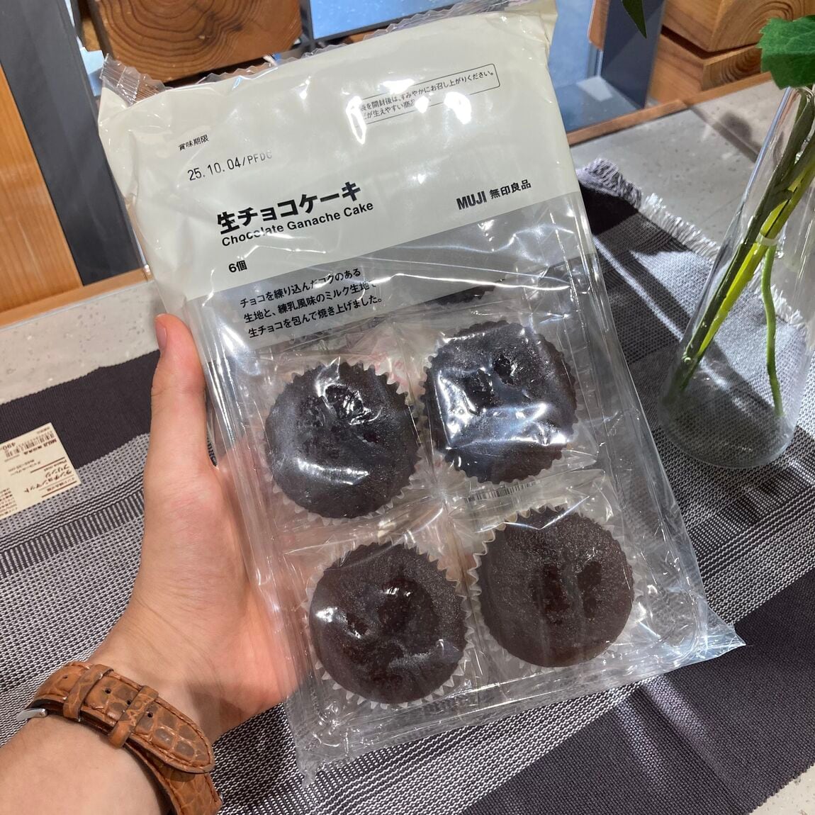 生チョコケーキの写真