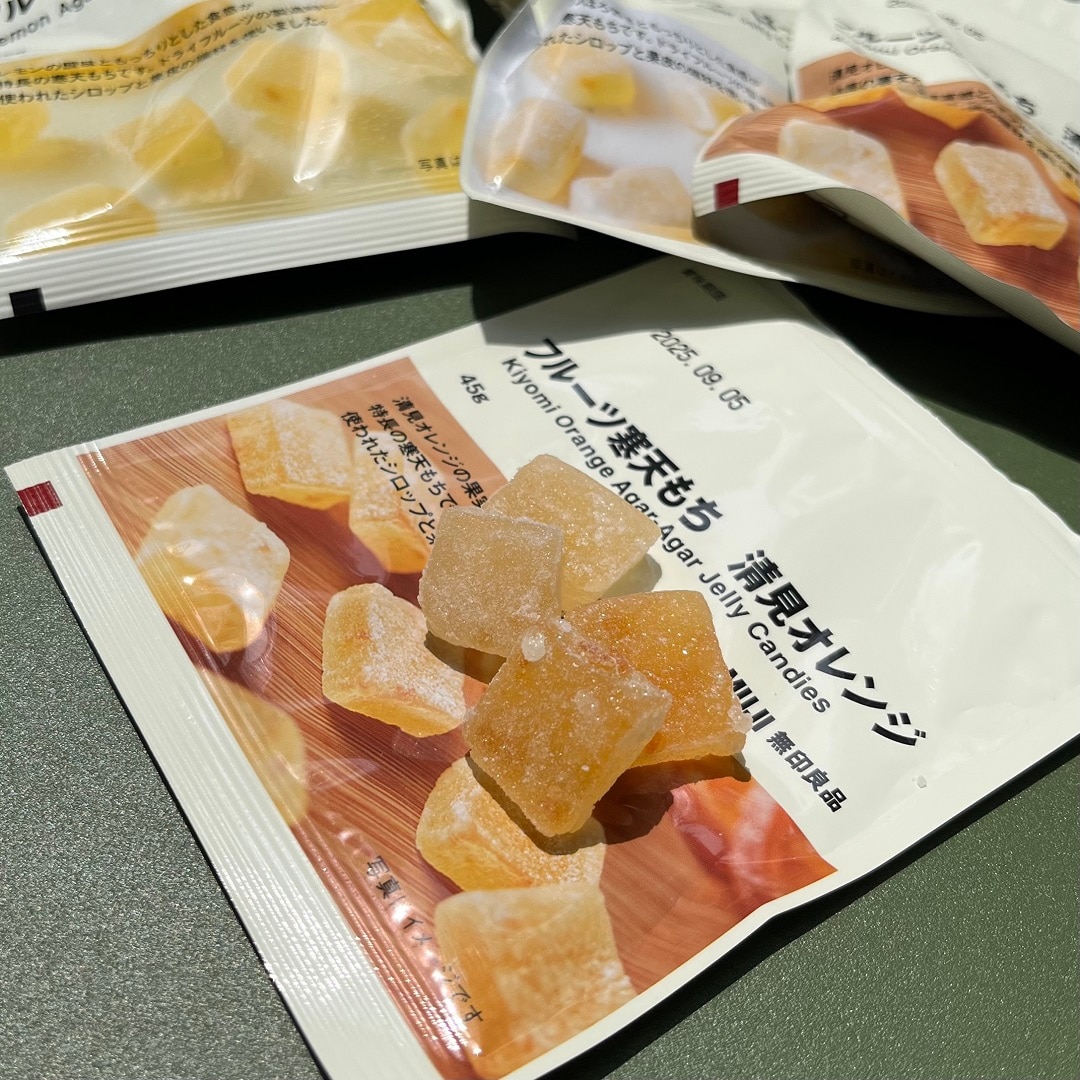 試食