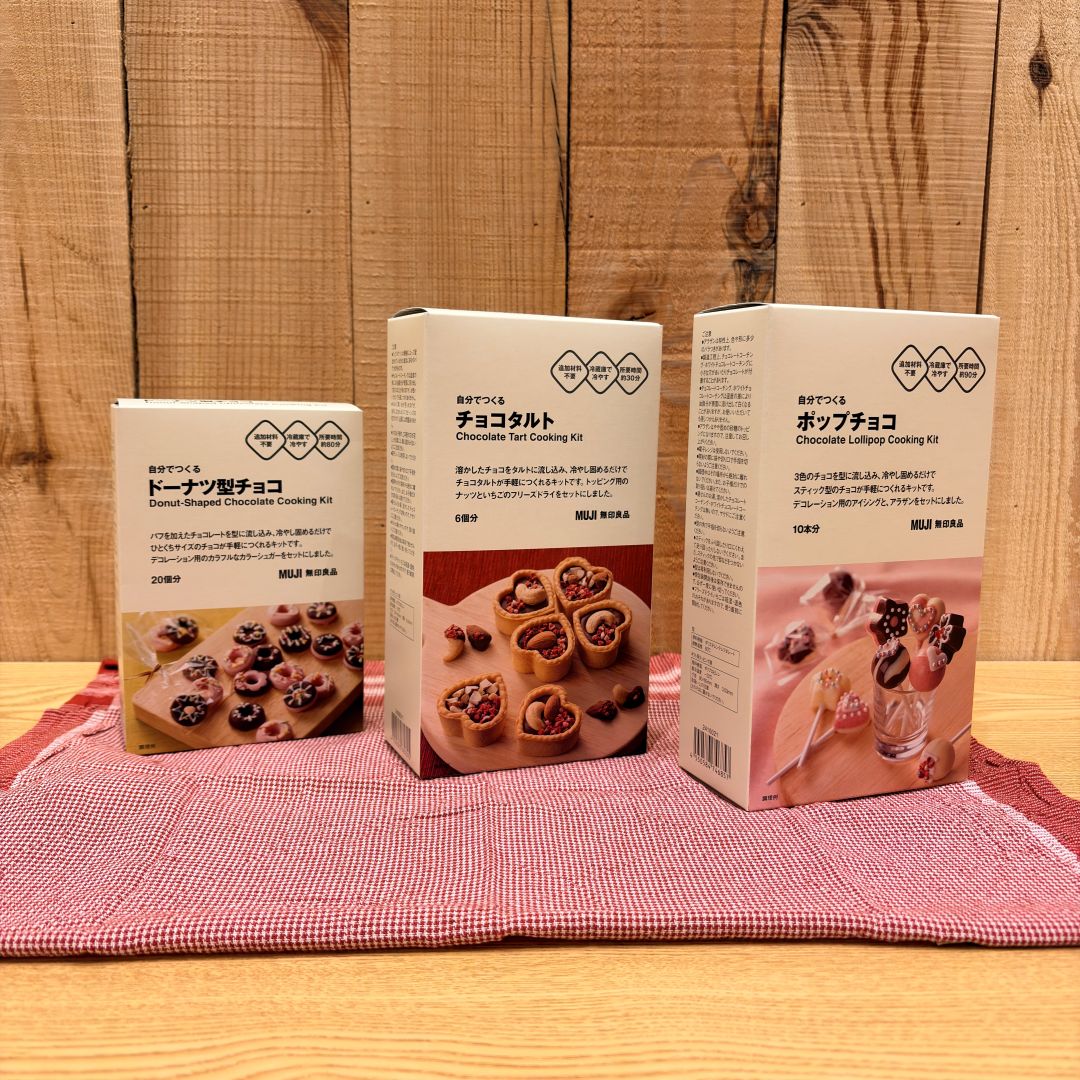 【ららぽーと堺】作る時間もバレンタイン。