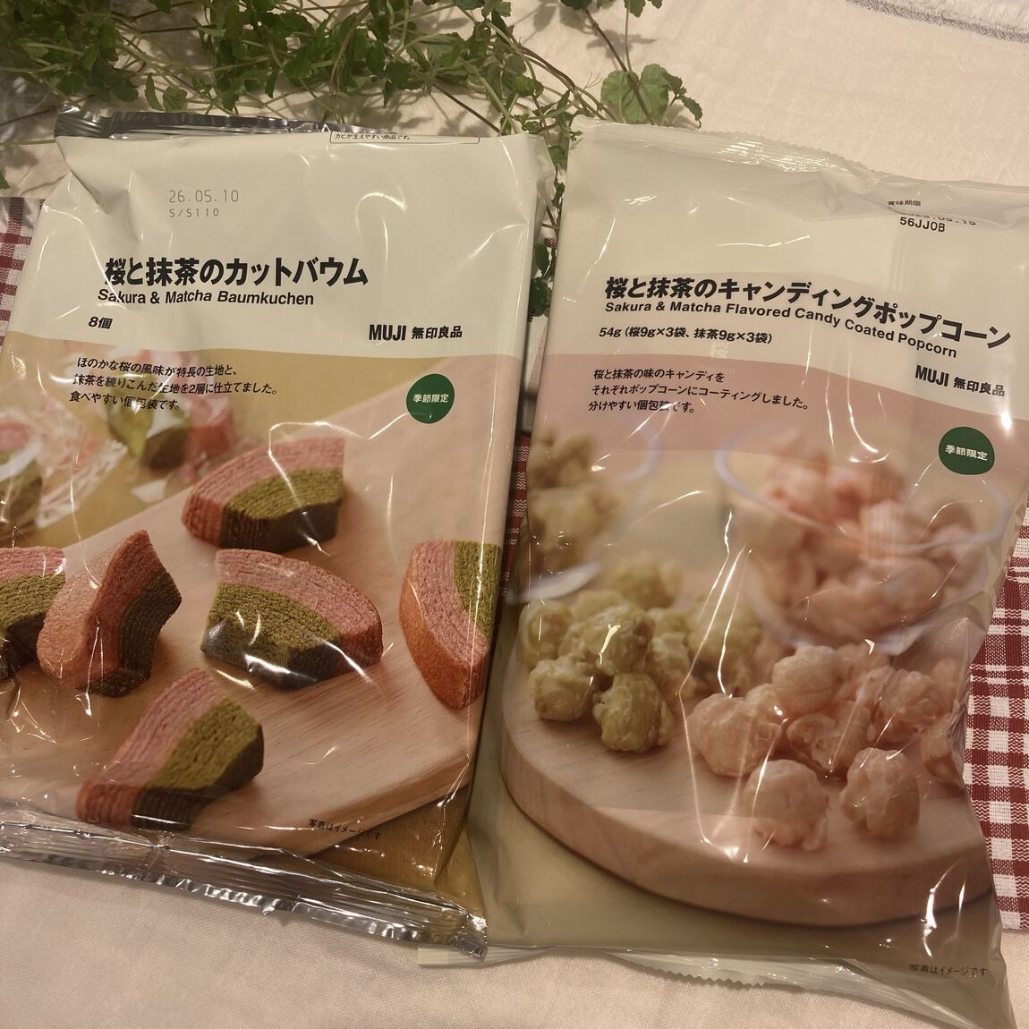 046843_20260222_01_02