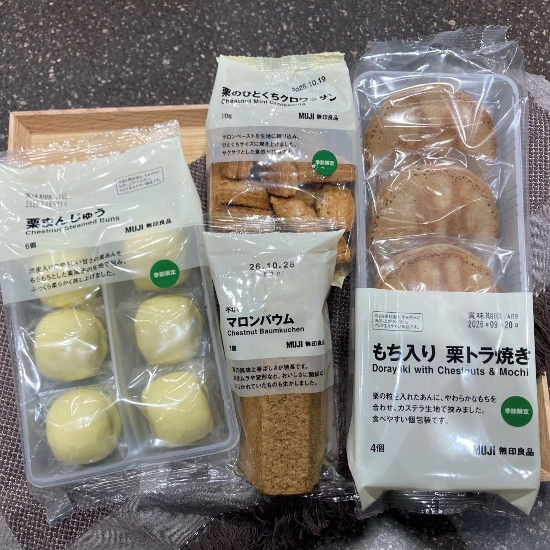 【ヨロッカ春日井】秋の味覚を楽しもう!「いも」と「くり」のお菓子が勢ぞろい_vSI1AN