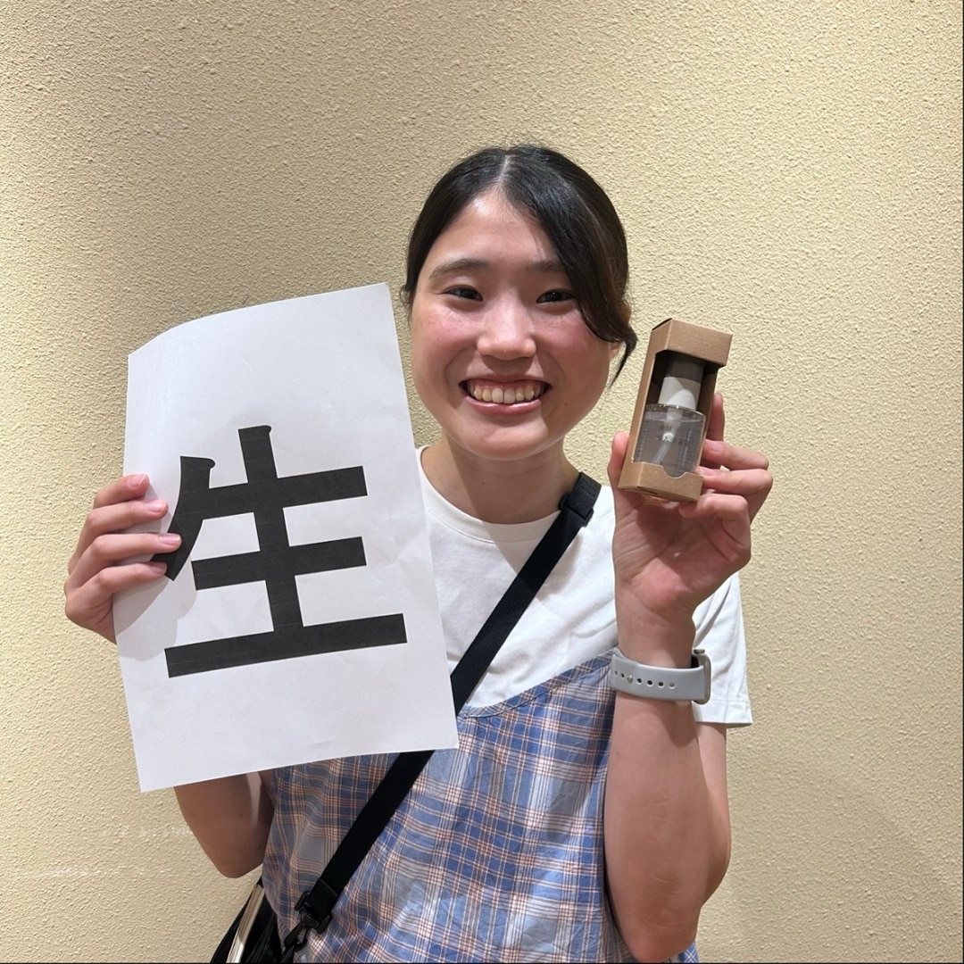 発酵導入美容液