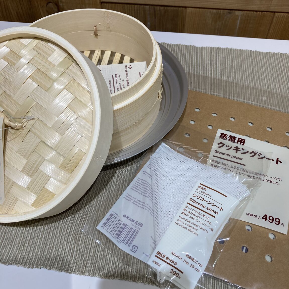 【アリオ倉敷】夏のアイテムがお求めやすくなっております！_5JmT08