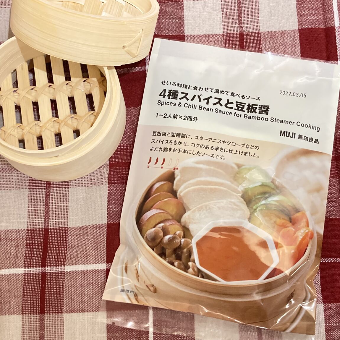 【宝塚阪急】せいろ料理を、もっとおいしく。_ADZ0zX