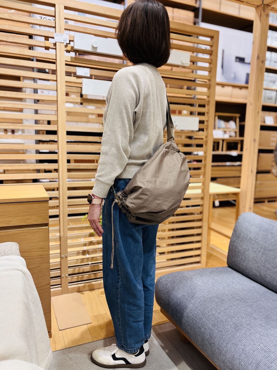 muji