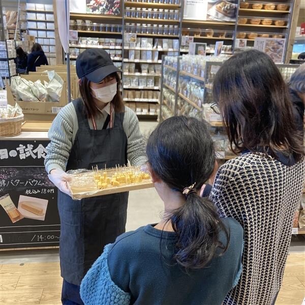 二枚目