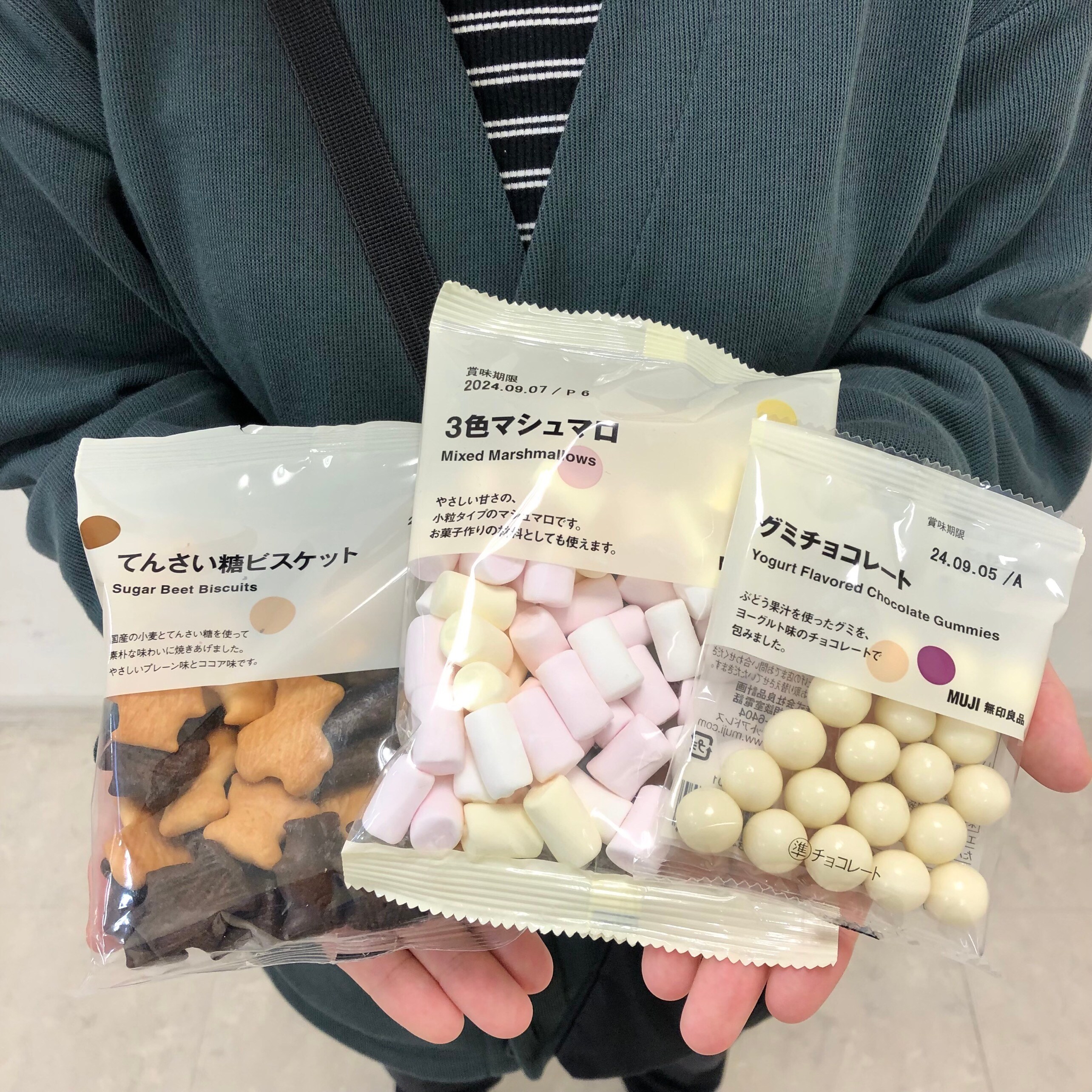 スタッフAさんのおすすめ
