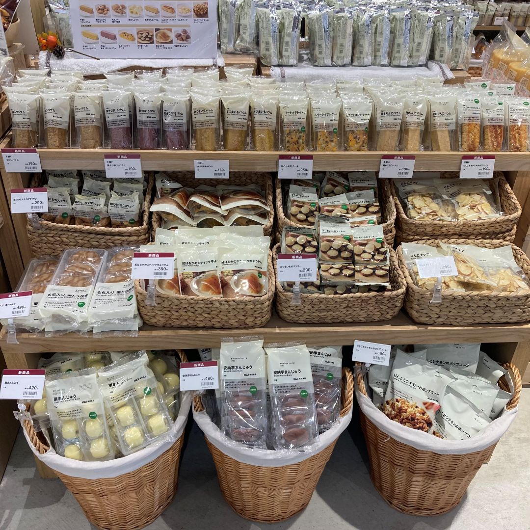 【ヨロッカ春日井】秋の味覚を楽しもう!「いも」と「くり」のお菓子が勢ぞろい_GKjnM2