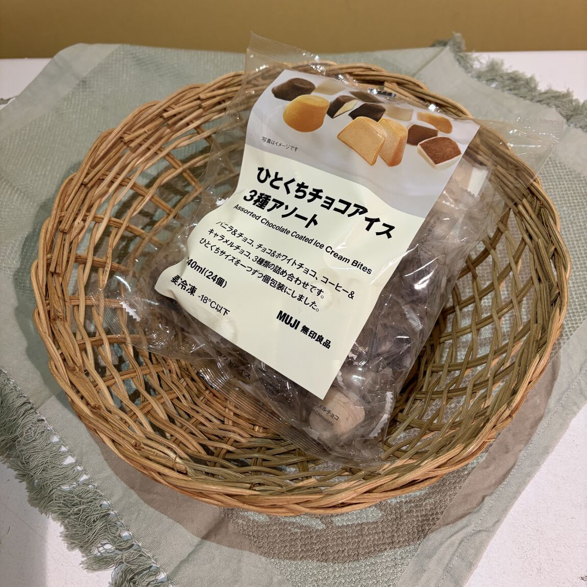 あ