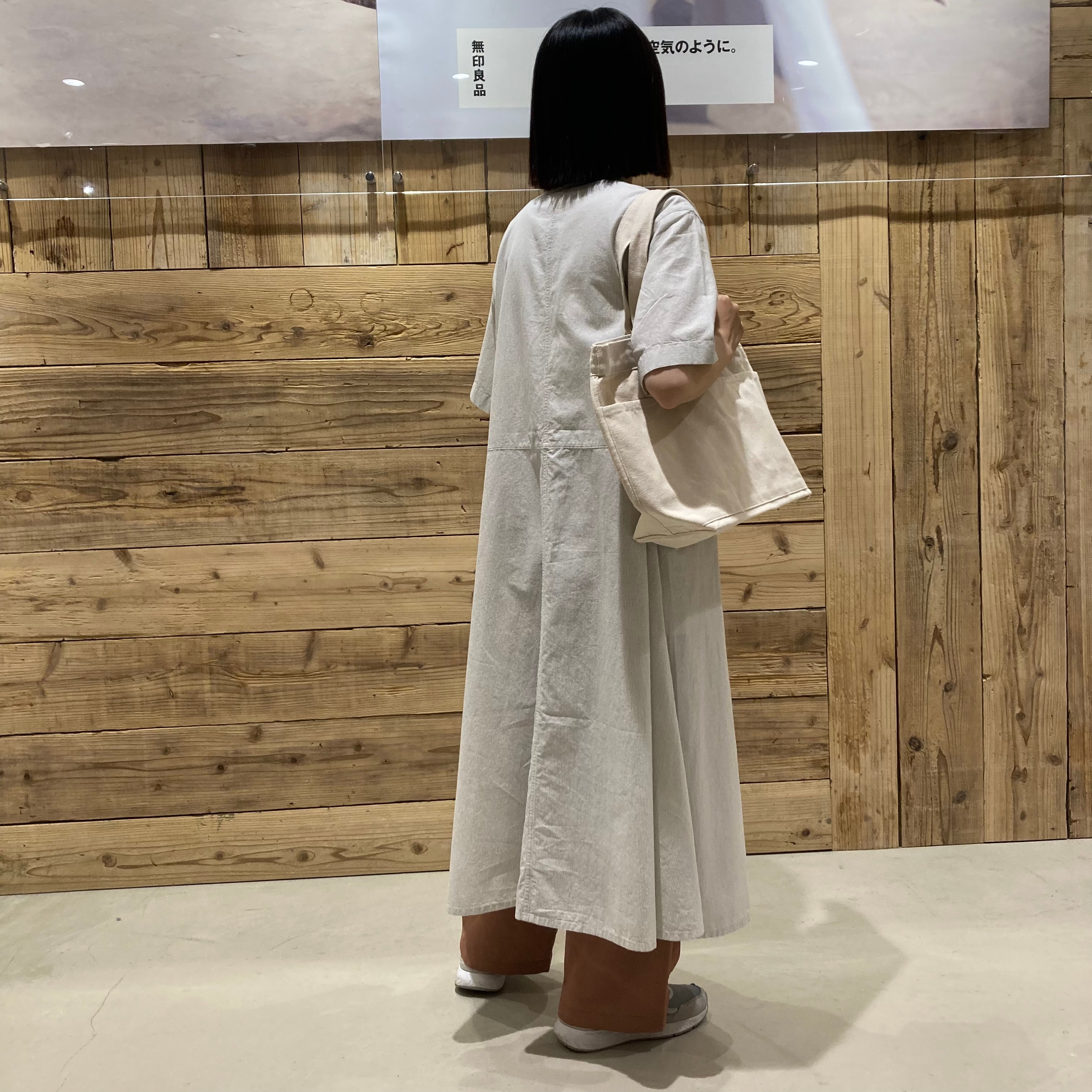 スタッフスナップ