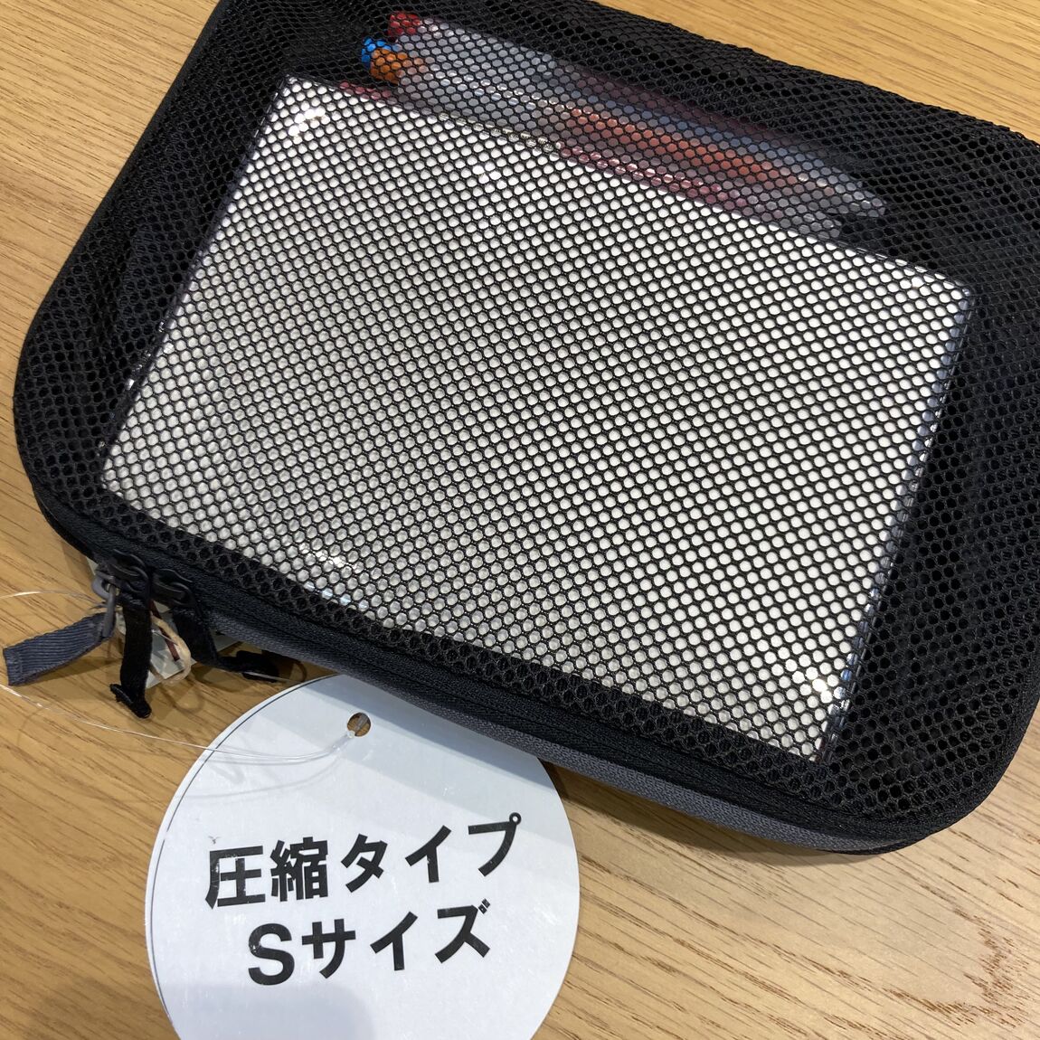 【ヨシヅヤ可児】「日常」も「特別なおでかけ」もスマートに荷物を仕分けられる便利アイテム。_9PaxbD