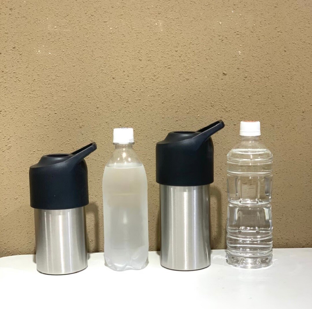 ペットボトル保冷ホルダー