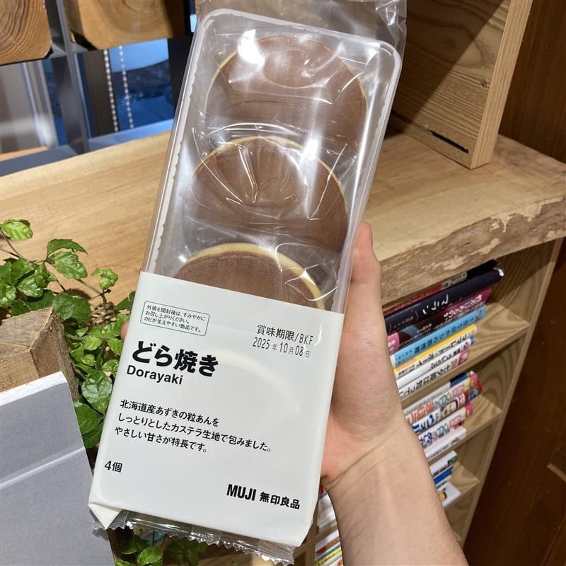 どら焼きの写真