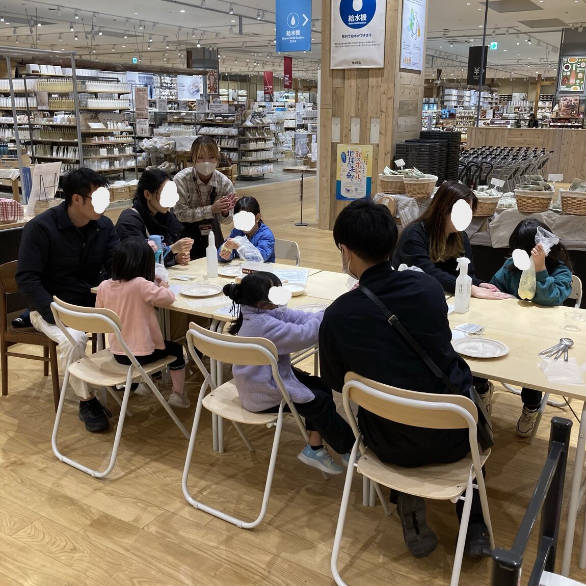 イベントの様子