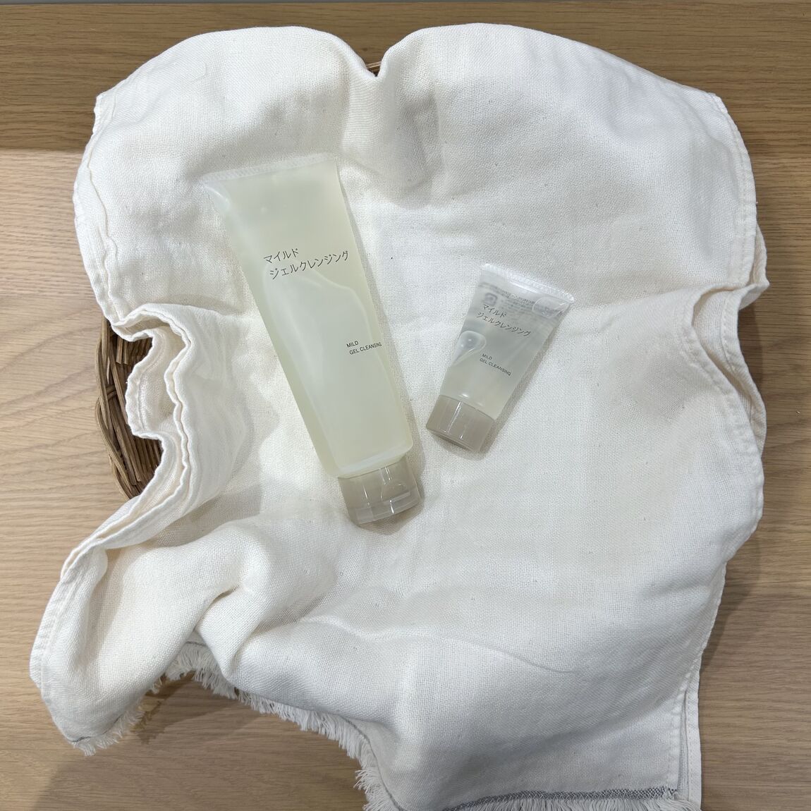 マイルドジェルクレンジング