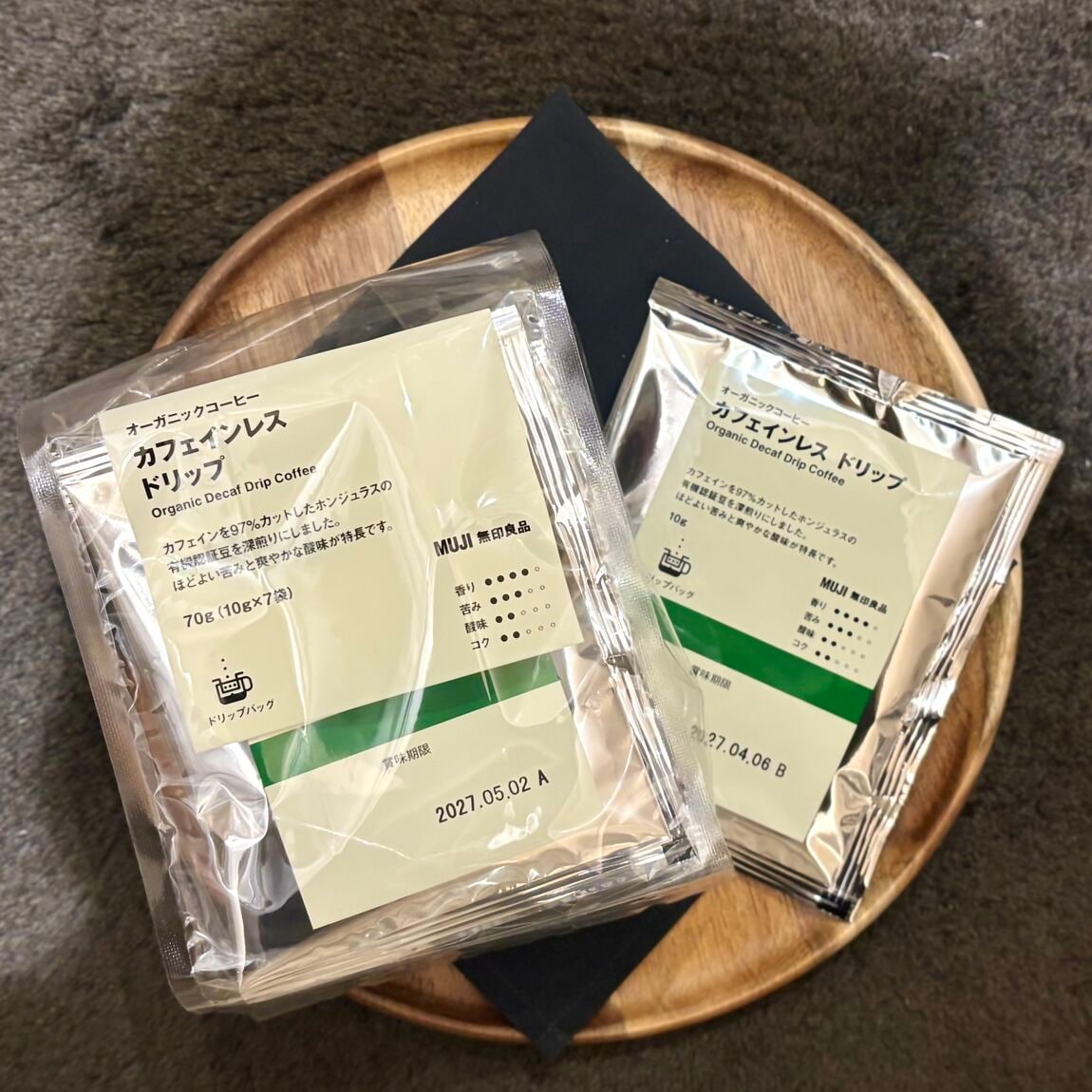 【アリオ鷲宮】食欲の秋にはお菓子と相棒_2sVG07