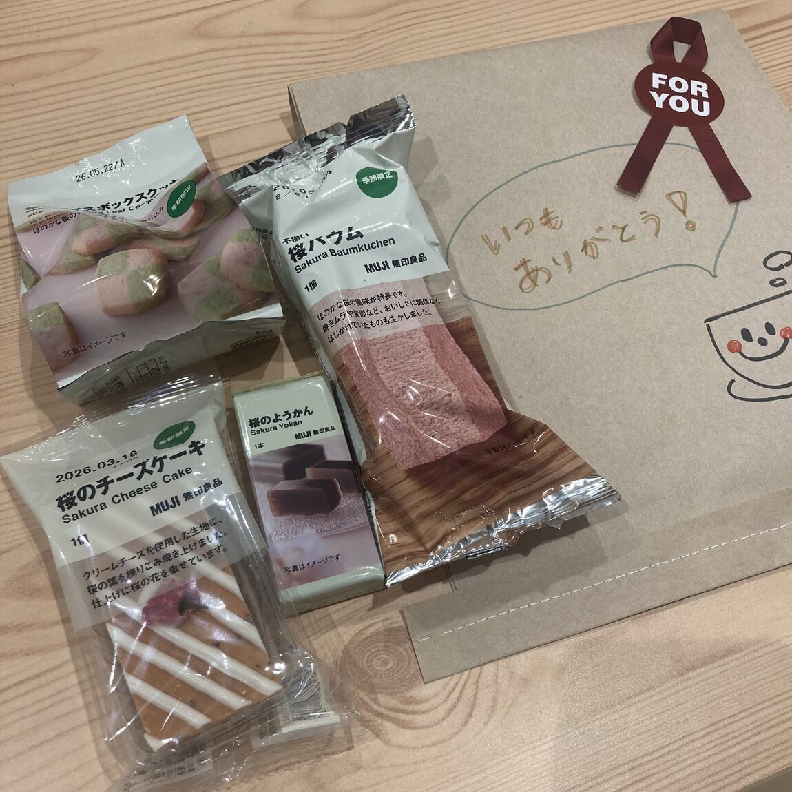 046843_20260222_01_05