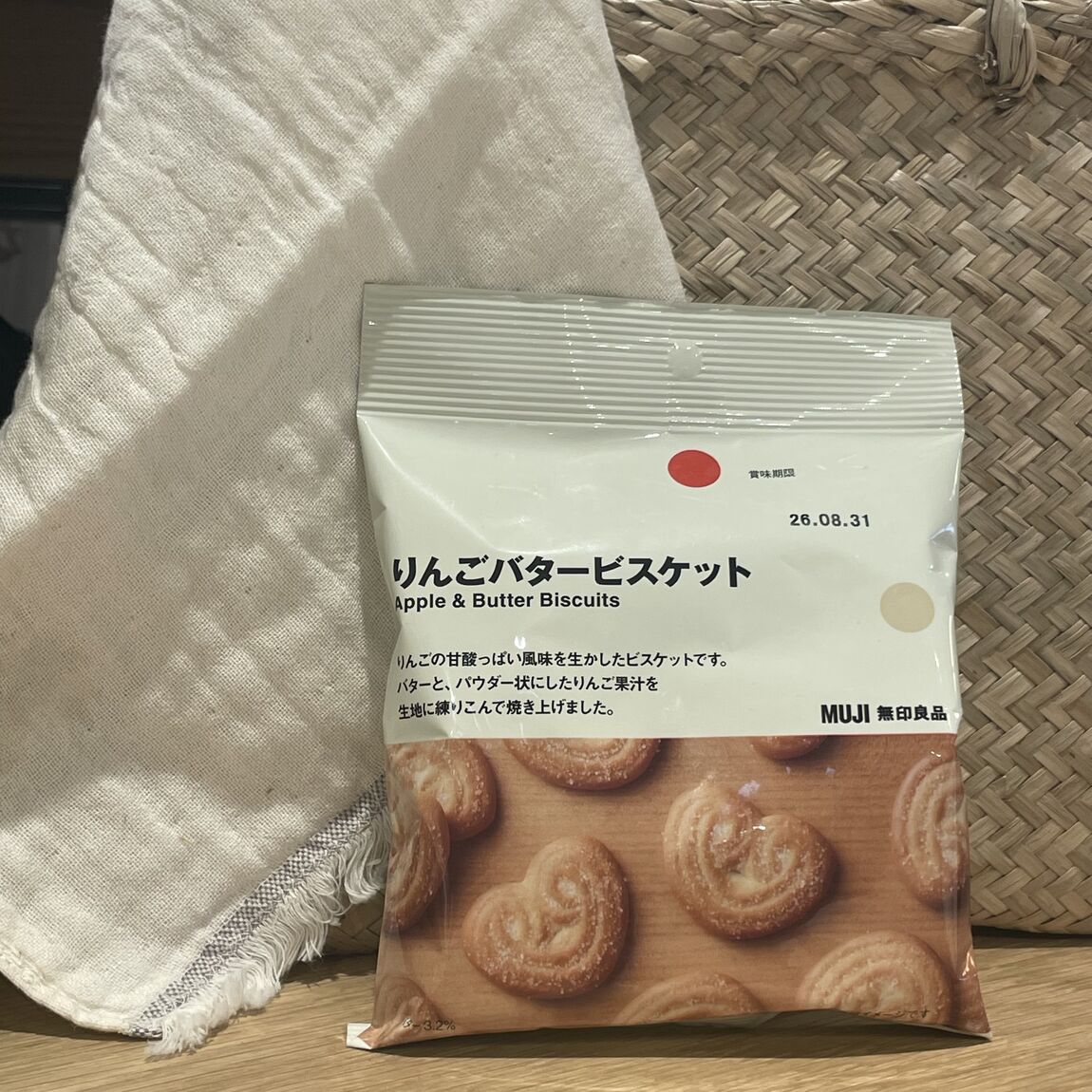 3枚目