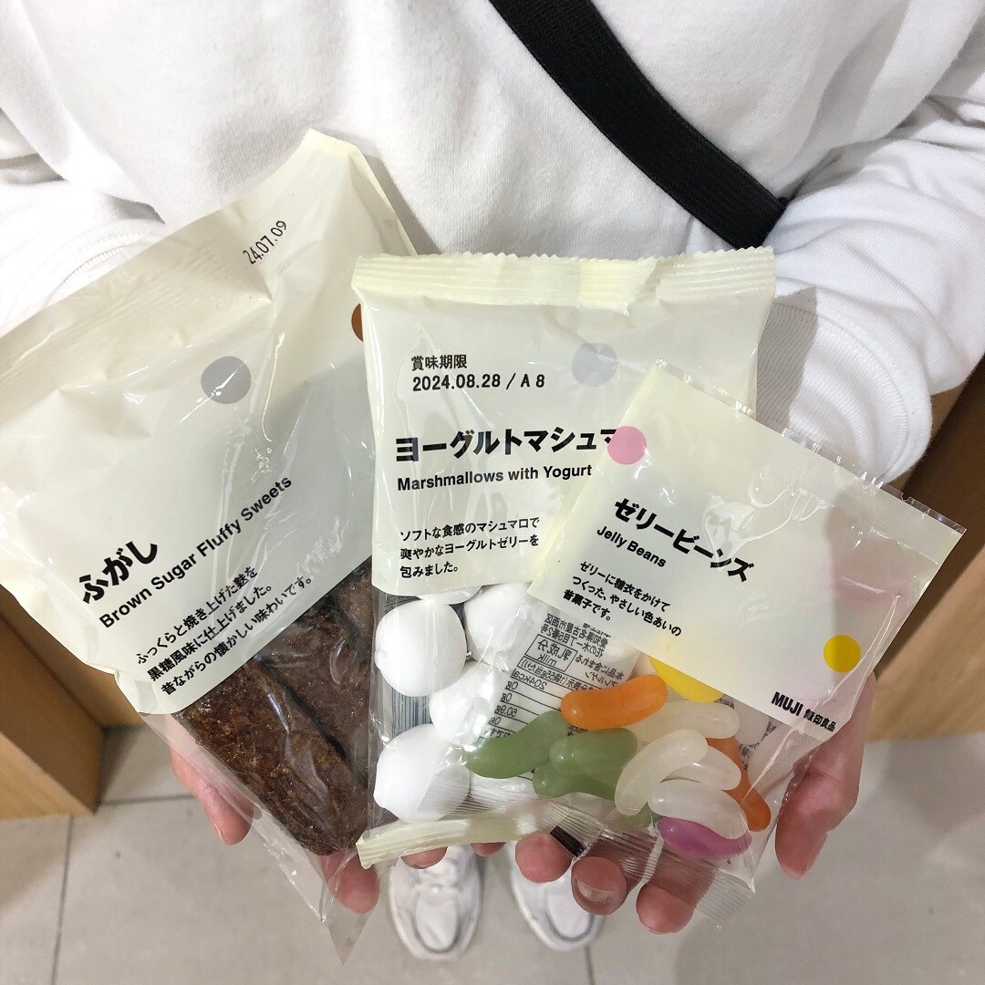 スタッフAさんのおすすめ