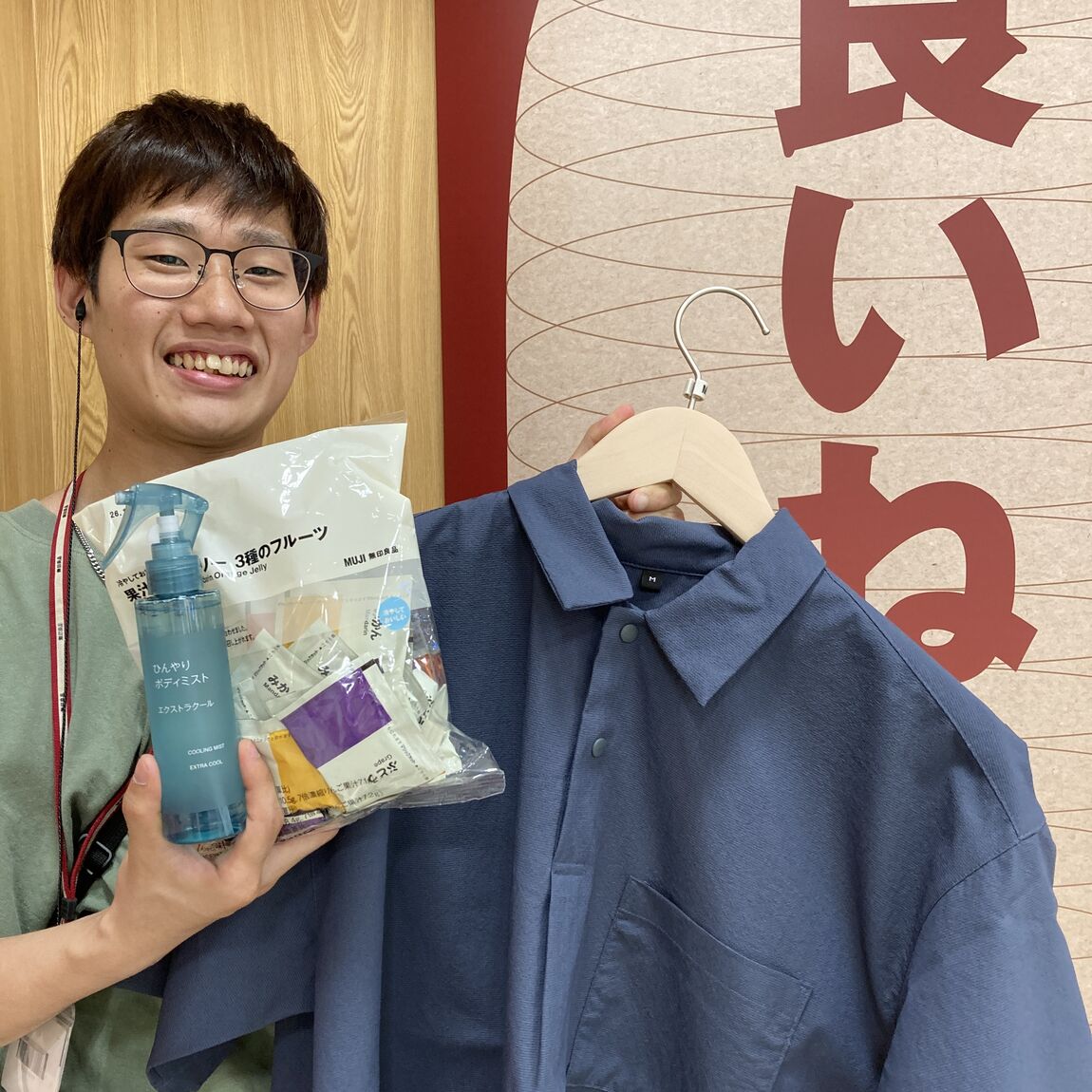 【アピタ阿久比】まもなく終了 良いね祭りのお知らせ_kV7E69