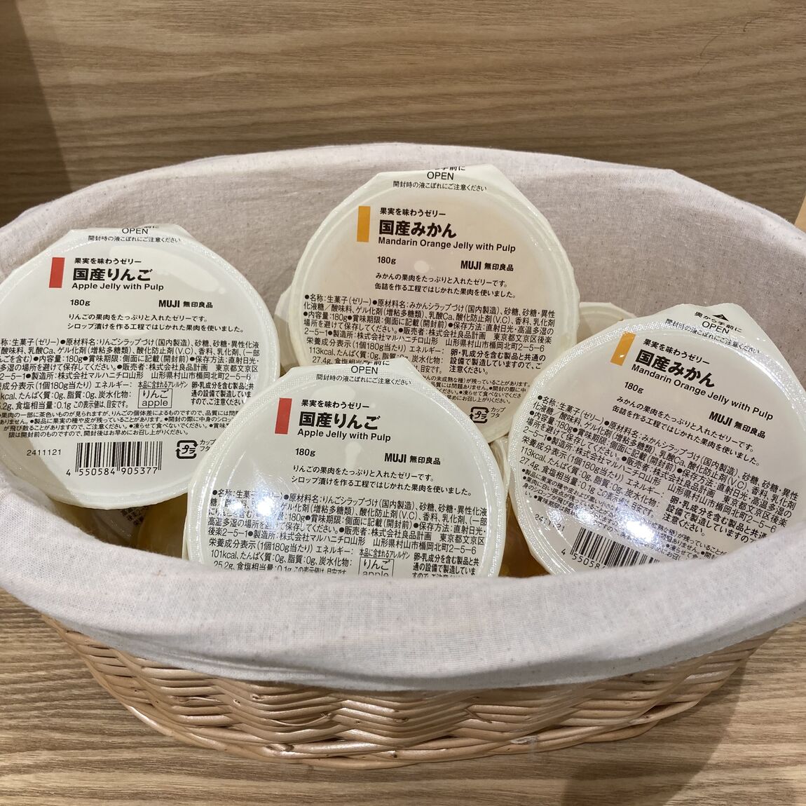 【イオンかのやショッピングセンター】ひんやり＆スタミナ！夏グルメ大集合 _GtT7tN