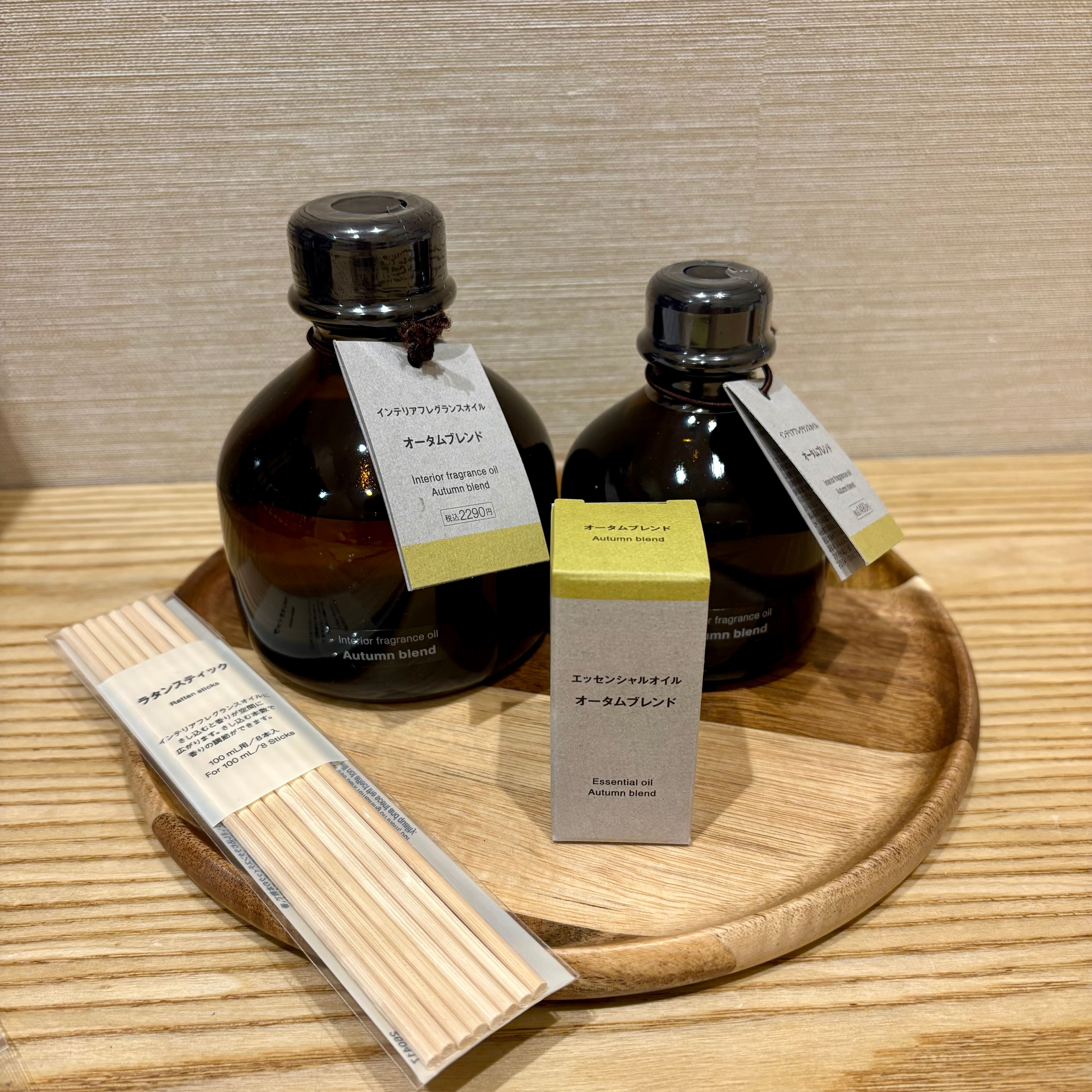 【イオンタウン旭】秋の香りが入荷しました。_U50NG9
